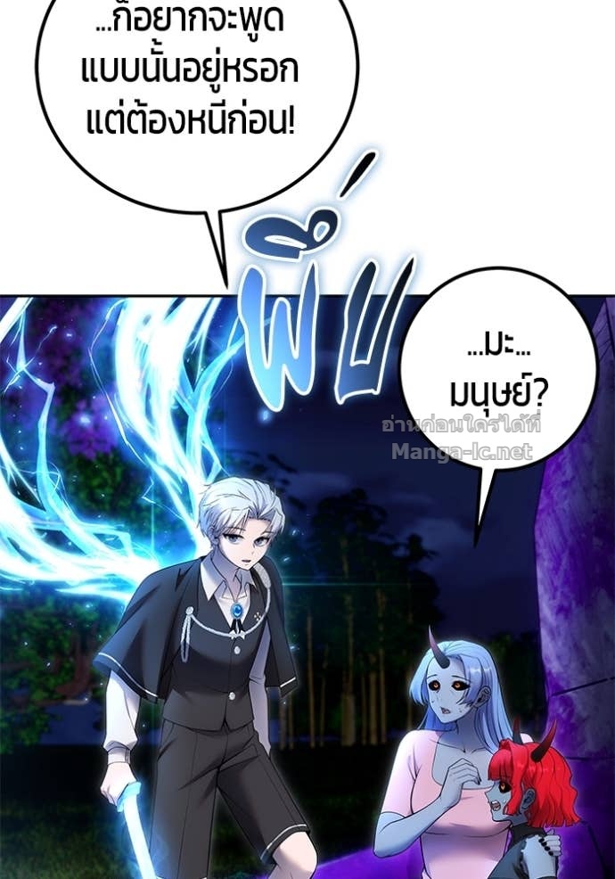 Doujin-Lc- อ่าน โดจิน มังฮวา เกาหลี ญี่ปุ่น จีน แปลไทย แกร่งเกินผู้กล้า แต่ซ่าไม่ได้ ตอนที่ 1 2 3 4 5 6 7 8 9 10 11 12 13 14 ฟรี ไม่มีโฆษณา อ่าน โดจิน Manhwa เกาหลี ญี่ปุ่น จีน เรามีครบ คัดมาให้เน้นๆ โดจิน 18+ รับประกันความฟินโดย Doujin Lc