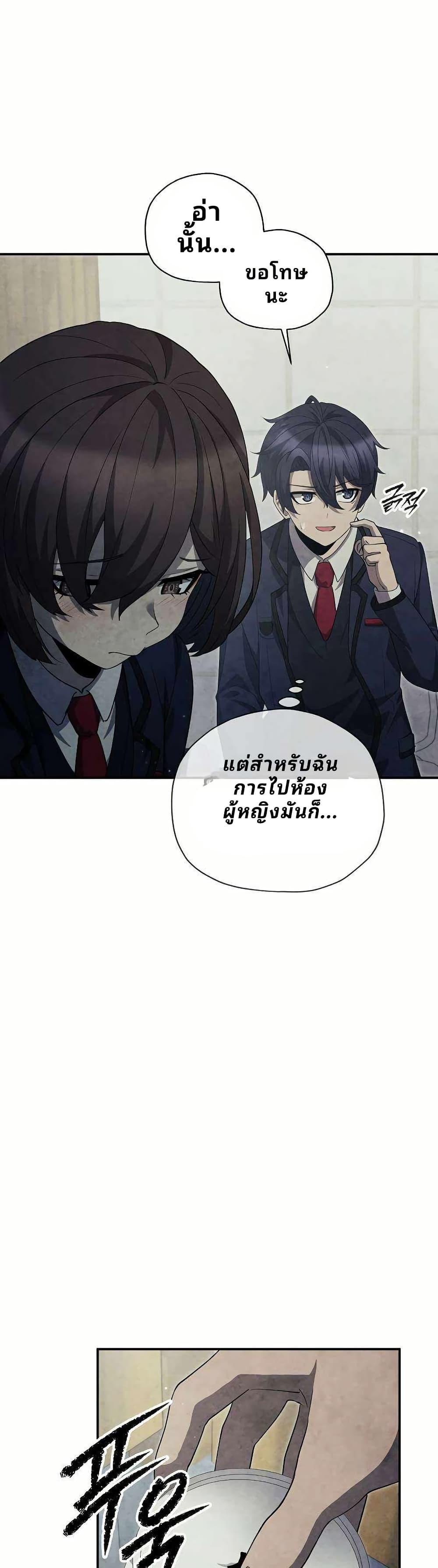 Manga-lc-com อ่านมังงะ อ่านการ์ตูน ออนไลน์ ฟรี Ghost Story Club (Remake) ตอนที่ 1 2 3 4 5 6 7 8 9 10 11 12 13 14 ฟรี ไม่มีโฆษณา Manga-lc - อ่าน มังงะ อ่าน การ์ตูน ออนไลน์ อ่านมังงะ ฟรี