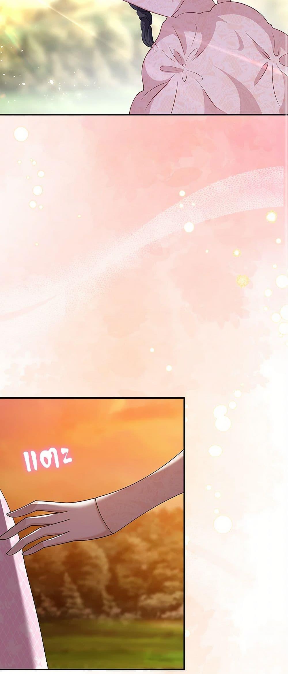 Manga-lc-com อ่านมังงะ อ่านการ์ตูน ออนไลน์ ฟรี After the Frozen Heart Melts ตอนที่ 1 2 3 4 5 6 7 8 9 10 11 12 13 14 ฟรี ไม่มีโฆษณา Manga-lc - อ่าน มังงะ อ่าน การ์ตูน ออนไลน์ อ่านมังงะ ฟรี