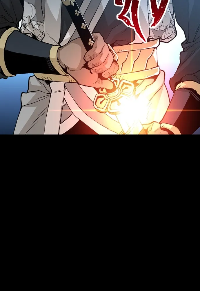 เส้นทางสู่เทพมาร ตอนที่ 1 รูปที่ 8