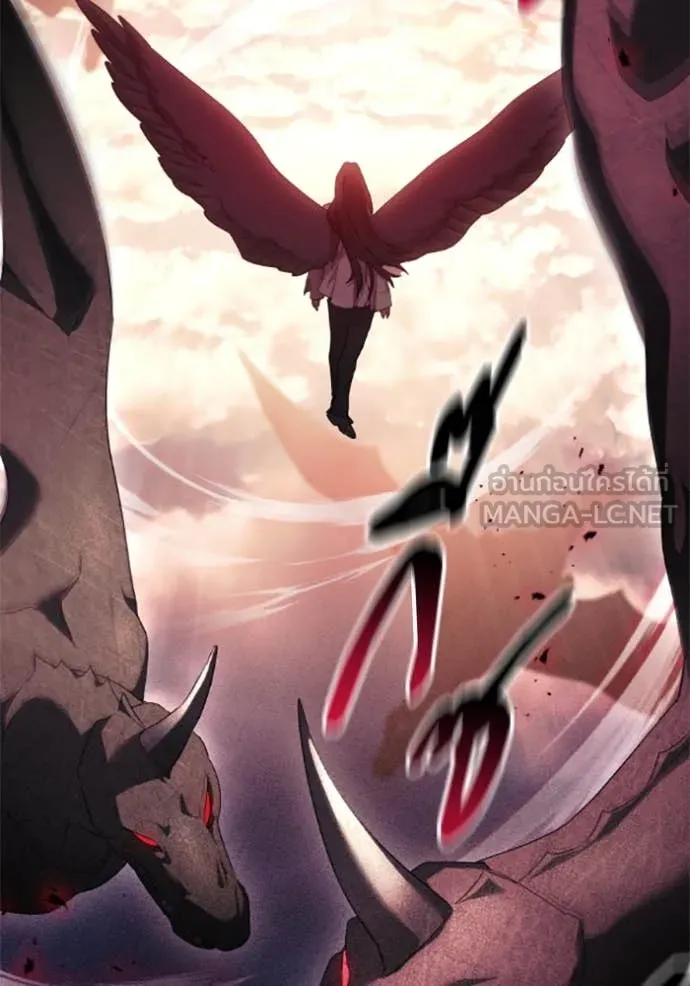 ราชินีจอมมาร ตอนที่ 75 รูปที่ 99