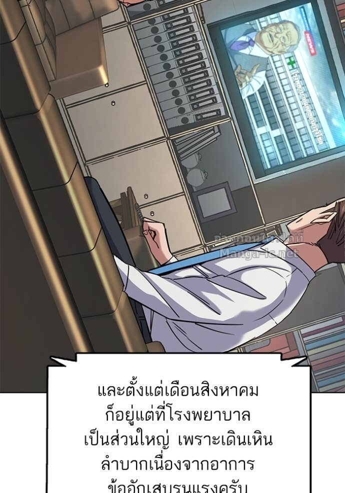 Doujin-Lc- อ่าน โดจิน มังฮวา เกาหลี ญี่ปุ่น จีน แปลไทย Reborn Rich ตอนที่ 1 2 3 4 5 6 7 8 9 10 11 12 13 14 ฟรี ไม่มีโฆษณา อ่าน โดจิน Manhwa เกาหลี ญี่ปุ่น จีน เรามีครบ คัดมาให้เน้นๆ โดจิน 18+ รับประกันความฟินโดย Doujin Lc
