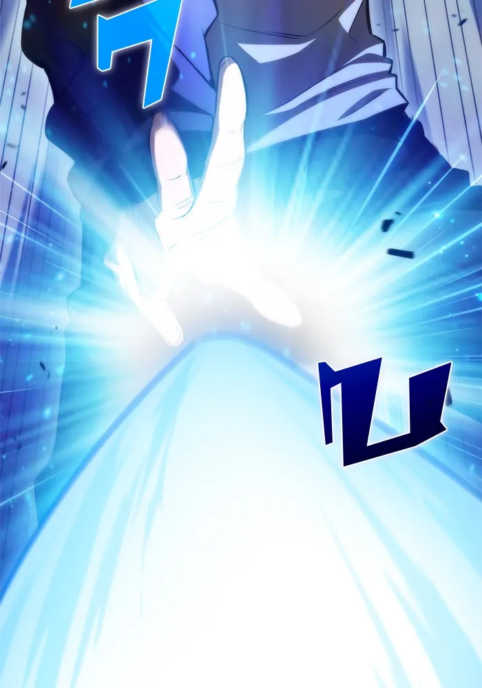 ผู้เล่นหน้าใหม่เลเวลแมกซ์ ตอนที่ 51 ตระกูลมหาอำนาจรุ่นที่ห้า (1) รูปที่ 149