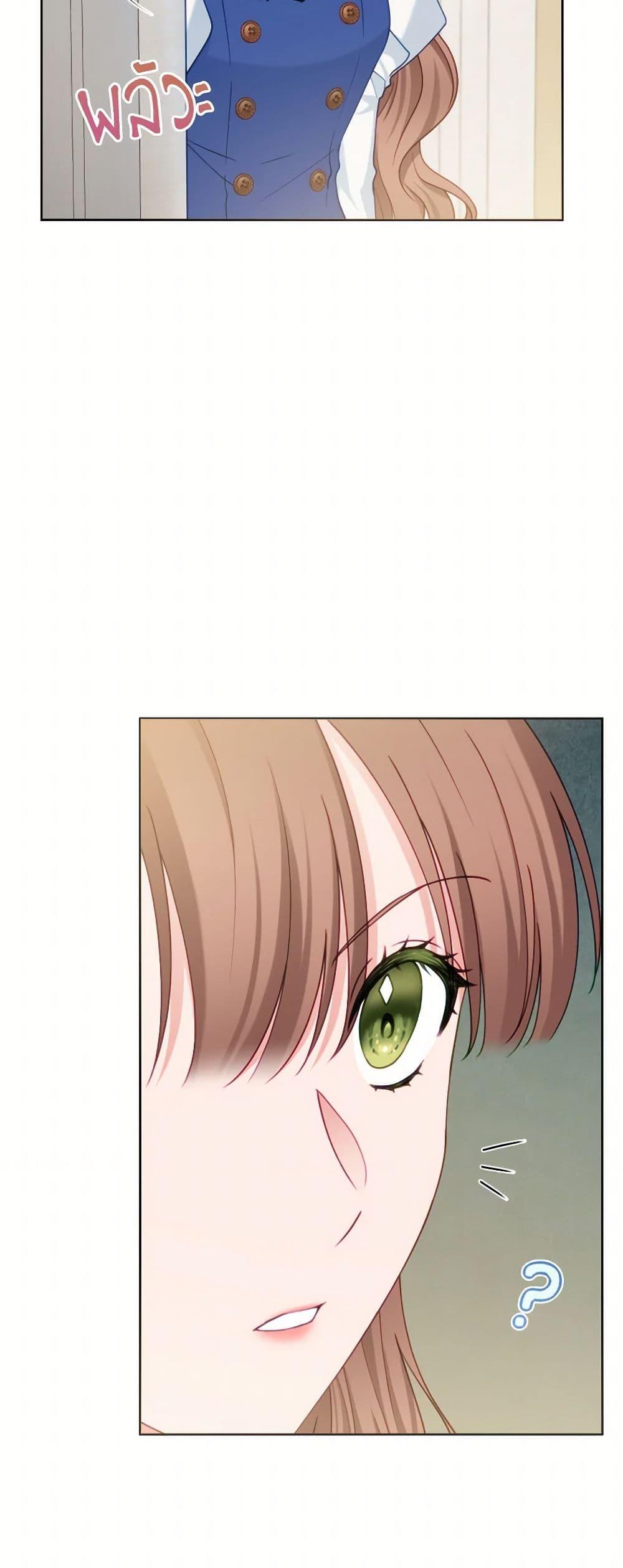 Manga-lc-com อ่านมังงะ อ่านการ์ตูน ออนไลน์ ฟรี Contractual Marriage to a Surly Duke ตอนที่ 1 2 3 4 5 6 7 8 9 10 11 12 13 14 ฟรี ไม่มีโฆษณา Manga-lc - อ่าน มังงะ อ่าน การ์ตูน ออนไลน์ อ่านมังงะ ฟรี