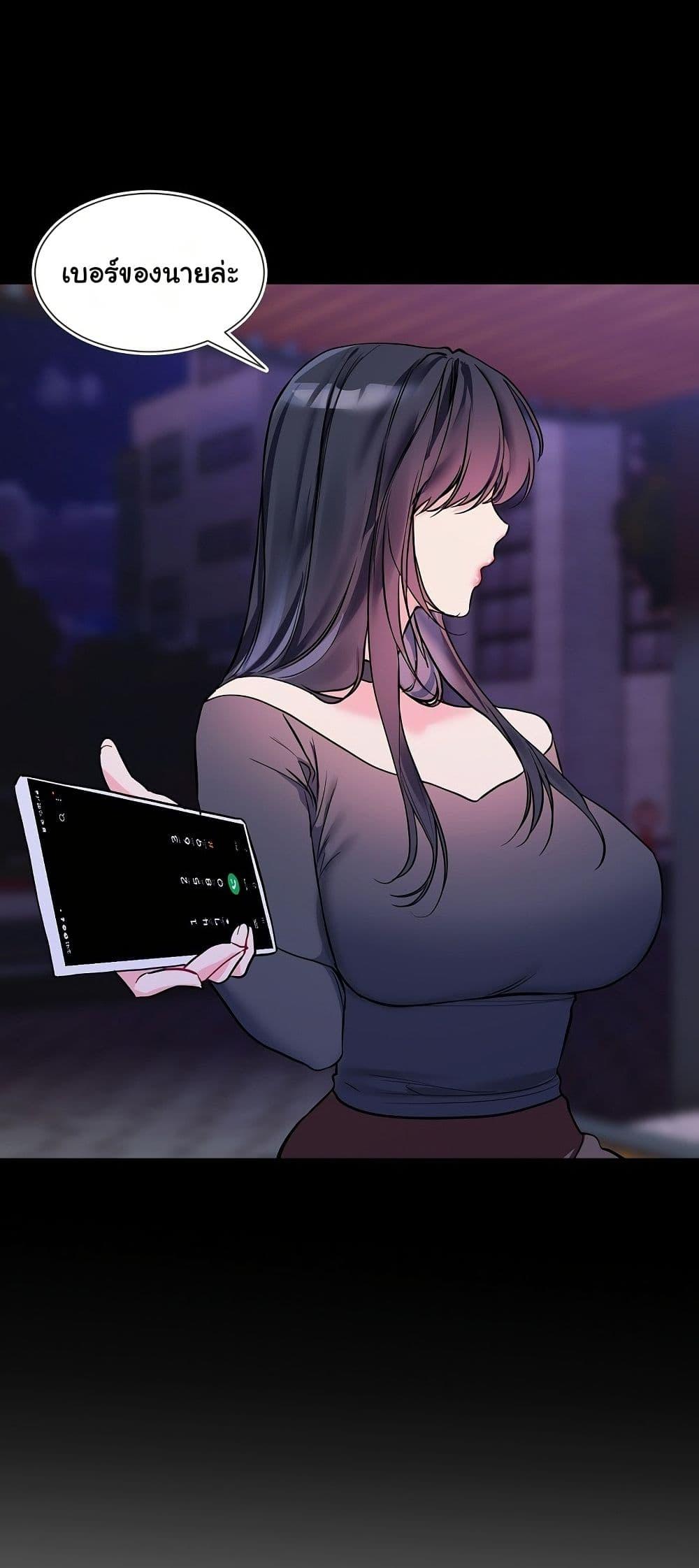 Doujin-Lc- อ่าน โดจิน มังฮวา เกาหลี ญี่ปุ่น จีน แปลไทย I Wanna OO You! ตอนที่ 1 2 3 4 5 6 7 8 9 10 11 12 13 14 ฟรี ไม่มีโฆษณา อ่าน โดจิน Manhwa เกาหลี ญี่ปุ่น จีน เรามีครบ คัดมาให้เน้นๆ โดจิน 18+ รับประกันความฟินโดย  Doujin Lc