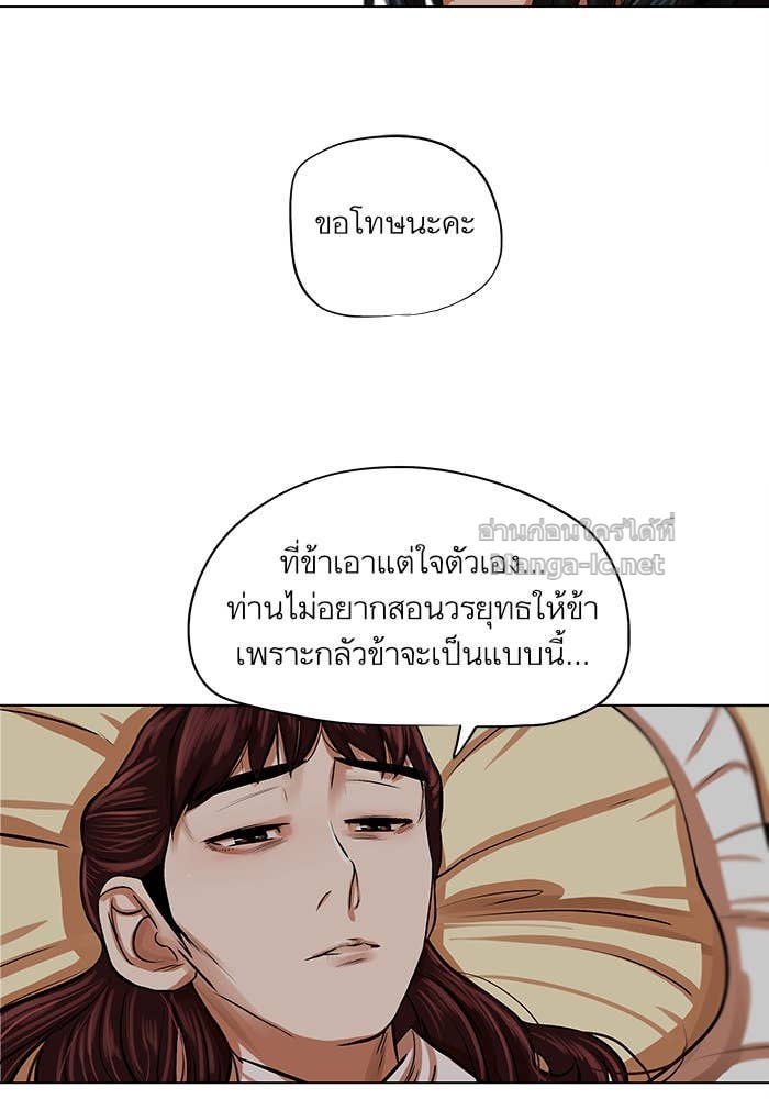 Doujin-Lc- อ่าน โดจิน มังฮวา เกาหลี ญี่ปุ่น จีน แปลไทย องครักษ์แห่งอัครสกุลจาง ตอนที่ 1 2 3 4 5 6 7 8 9 10 11 12 13 14 ฟรี ไม่มีโฆษณา อ่าน โดจิน Manhwa เกาหลี ญี่ปุ่น จีน เรามีครบ คัดมาให้เน้นๆ โดจิน 18+ รับประกันความฟินโดย Doujin Lc