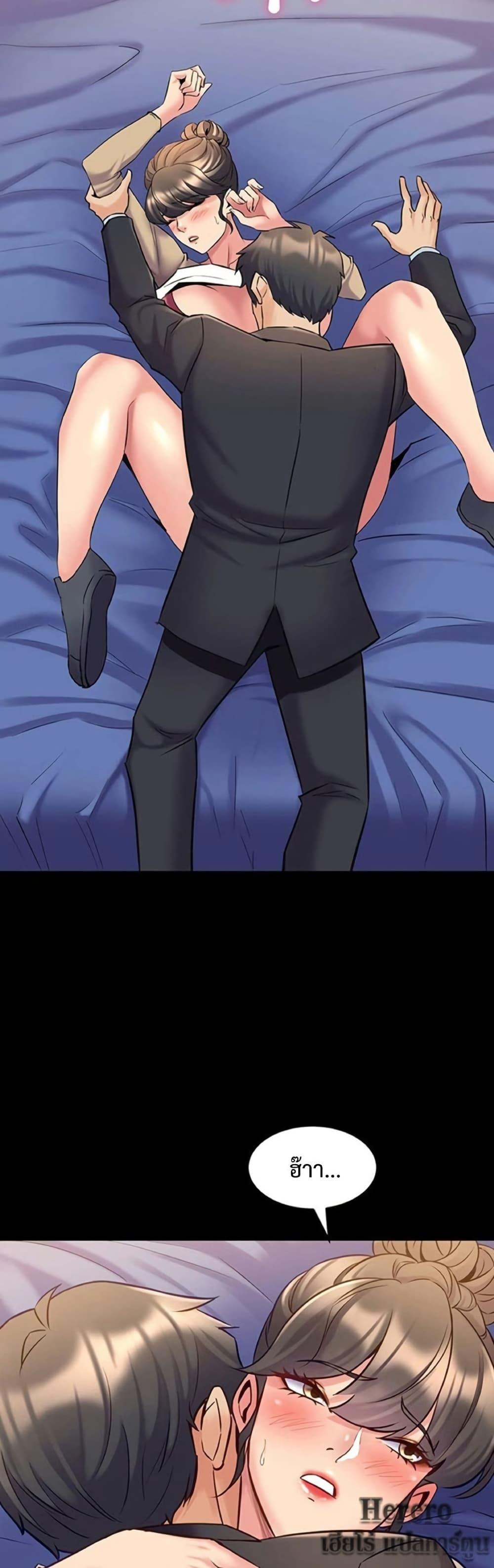 Doujin-Lc- อ่าน โดจิน มังฮวา เกาหลี ญี่ปุ่น จีน แปลไทย Cohabitation ตอนที่ 1 2 3 4 5 6 7 8 9 10 11 12 13 14 ฟรี ไม่มีโฆษณา อ่าน โดจิน Manhwa เกาหลี ญี่ปุ่น จีน เรามีครบ คัดมาให้เน้นๆ โดจิน 18+ รับประกันความฟินโดย  Doujin Lc