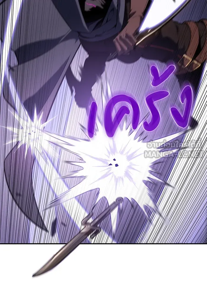 ลูกชายคนเล็กของดยุกคือมือสังหาร ตอนที่ 18 รูปที่ 33