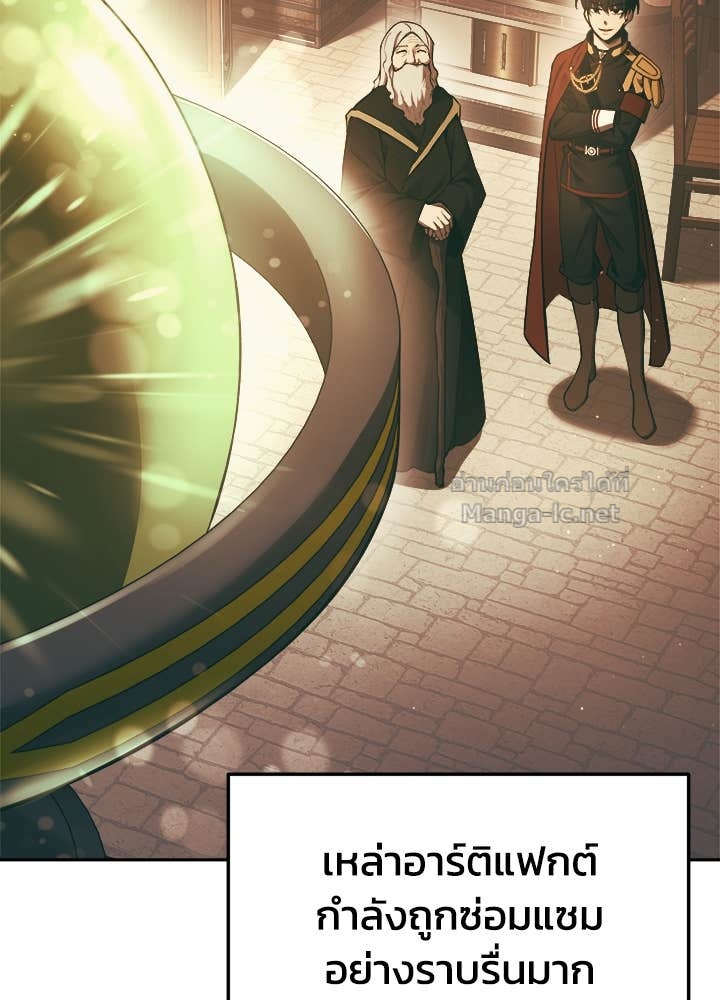 Doujin-Lc- อ่าน โดจิน มังฮวา เกาหลี ญี่ปุ่น จีน แปลไทย ผู้พิชิตเกมป้องกันฐาน ตอนที่ 1 2 3 4 5 6 7 8 9 10 11 12 13 14 ฟรี ไม่มีโฆษณา อ่าน โดจิน Manhwa เกาหลี ญี่ปุ่น จีน เรามีครบ คัดมาให้เน้นๆ โดจิน 18+ รับประกันความฟินโดย Doujin Lc