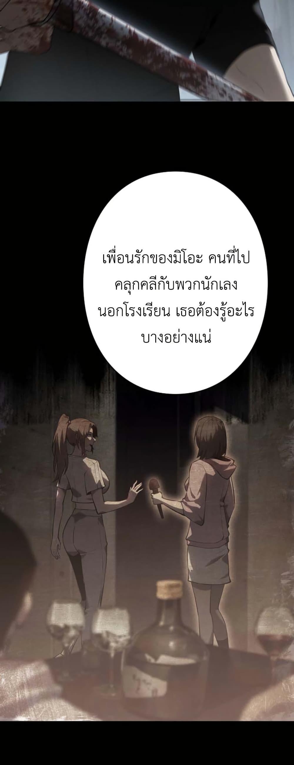 Manga-lc-com อ่านมังงะ อ่านการ์ตูน ออนไลน์ ฟรี Revenge of the Falsely Accused ตอนที่ 1 2 3 4 5 6 7 8 9 10 11 12 13 14 ฟรี ไม่มีโฆษณา Manga-lc - อ่าน มังงะ อ่าน การ์ตูน ออนไลน์ อ่านมังงะ ฟรี