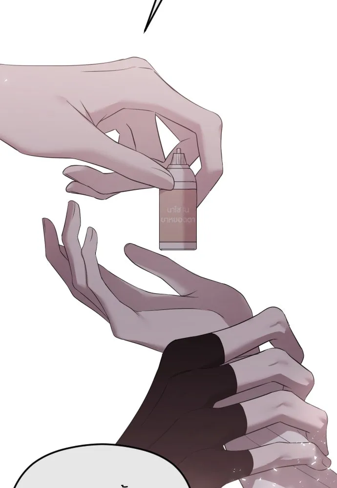 วิธีหนีตายจากนิยายโรคจิต ตอนที่ 37 รูปที่ 148