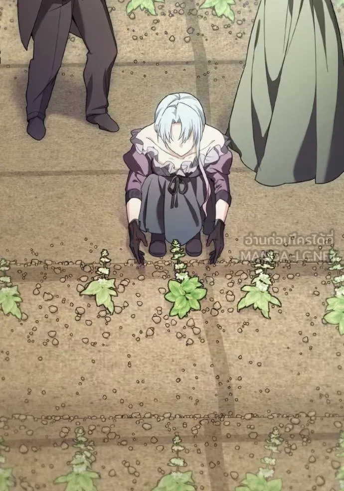 ราชินีจอมมาร ตอนที่ 10 รูปที่ 121