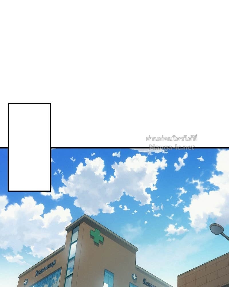 Doujin-Lc- อ่าน โดจิน มังฮวา เกาหลี ญี่ปุ่น จีน แปลไทย บอกมาค่าตัวเท่าไหร่ ตอนที่ 1 2 3 4 5 6 7 8 9 10 11 12 13 14 ฟรี ไม่มีโฆษณา อ่าน โดจิน Manhwa เกาหลี ญี่ปุ่น จีน เรามีครบ คัดมาให้เน้นๆ โดจิน 18+ รับประกันความฟินโดย Doujin Lc