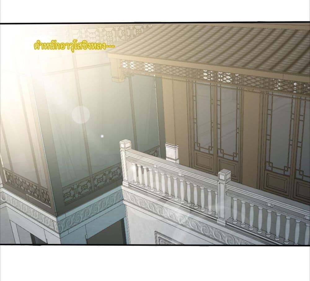 Manga-lc-com อ่านมังงะ อ่านการ์ตูน ออนไลน์ ฟรี Magic Fairy ปรัมปราแห่งเวทมนตร์ ตอนที่ 1 2 3 4 5 6 7 8 9 10 11 12 13 14 ฟรี ไม่มีโฆษณา Manga-lc - อ่าน มังงะ อ่าน การ์ตูน ออนไลน์ อ่านมังงะ ฟรี