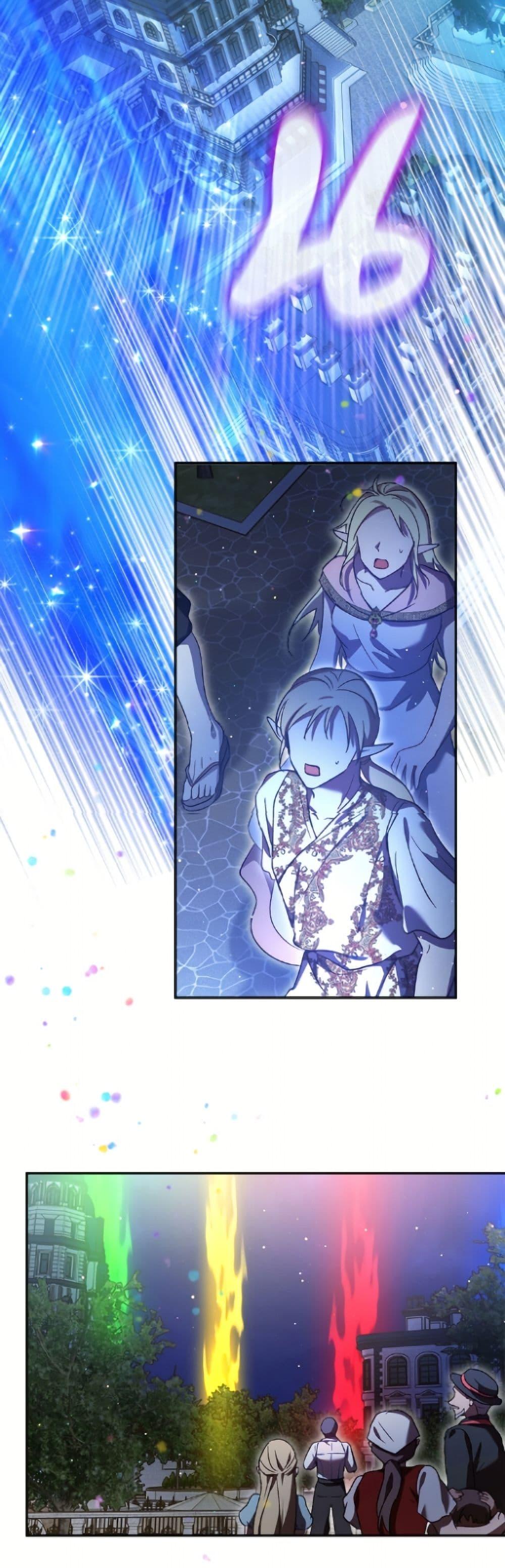 Manga-lc-com อ่านมังงะ อ่านการ์ตูน ออนไลน์ ฟรี I Was Reincarnated as a Baby Fox God ตอนที่ 1 2 3 4 5 6 7 8 9 10 11 12 13 14 ฟรี ไม่มีโฆษณา Manga-lc - อ่าน มังงะ อ่าน การ์ตูน ออนไลน์ อ่านมังงะ ฟรี