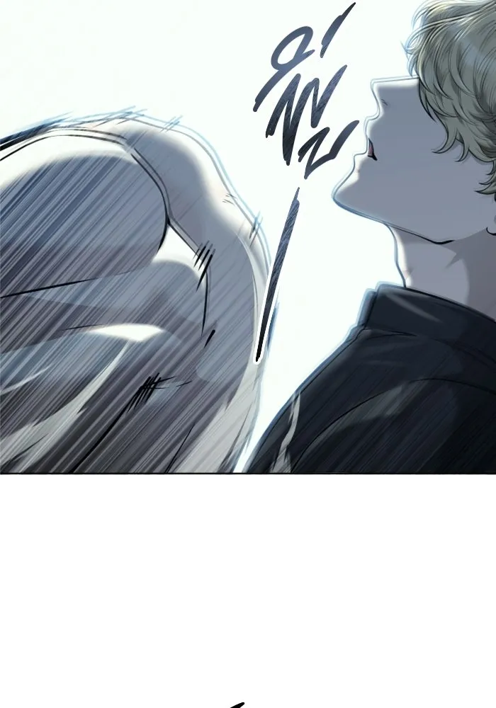 อูเร็ค มาซิโน่ ตอนที่ 45 ปีศาจ 1 รูปที่ 56