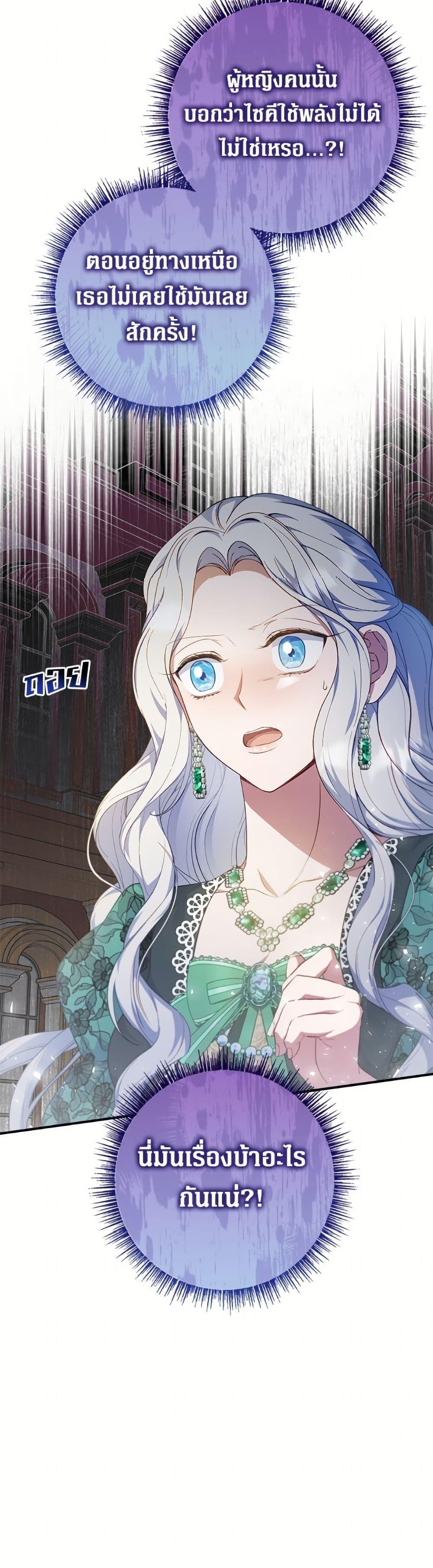 Manga-lc-com อ่านมังงะ อ่านการ์ตูน ออนไลน์ ฟรี Fakes Don’t Want To Be Real ตอนที่ 1 2 3 4 5 6 7 8 9 10 11 12 13 14 ฟรี ไม่มีโฆษณา Manga-lc - อ่าน มังงะ อ่าน การ์ตูน ออนไลน์ อ่านมังงะ ฟรี