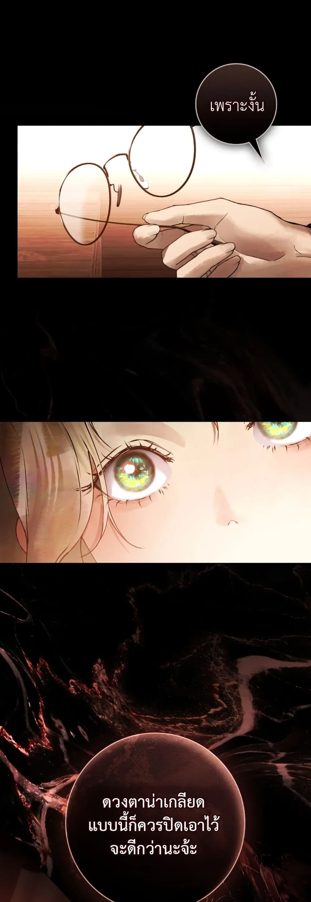 Manga-lc-com อ่านมังงะ อ่านการ์ตูน ออนไลน์ ฟรี A Wicked Husband ตอนที่ 1 2 3 4 5 6 7 8 9 10 11 12 13 14 ฟรี ไม่มีโฆษณา Manga-lc - อ่าน มังงะ อ่าน การ์ตูน ออนไลน์ อ่านมังงะ ฟรี