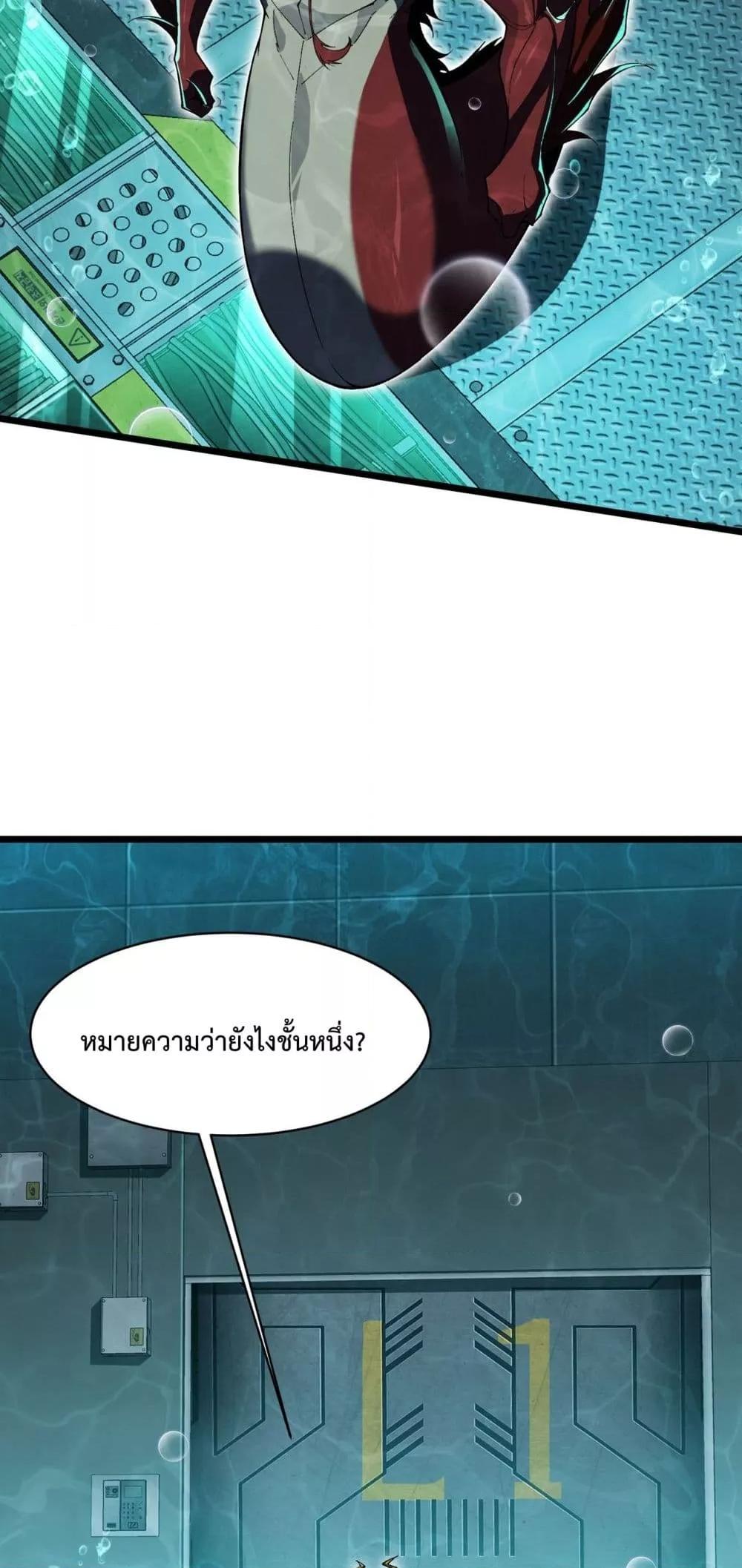 Manga-lc-com อ่านมังงะ อ่านการ์ตูน ออนไลน์ ฟรี Resurrectionof ตอนที่ 1 2 3 4 5 6 7 8 9 10 11 12 13 14 ฟรี ไม่มีโฆษณา Manga-lc - อ่าน มังงะ อ่าน การ์ตูน ออนไลน์ อ่านมังงะ ฟรี