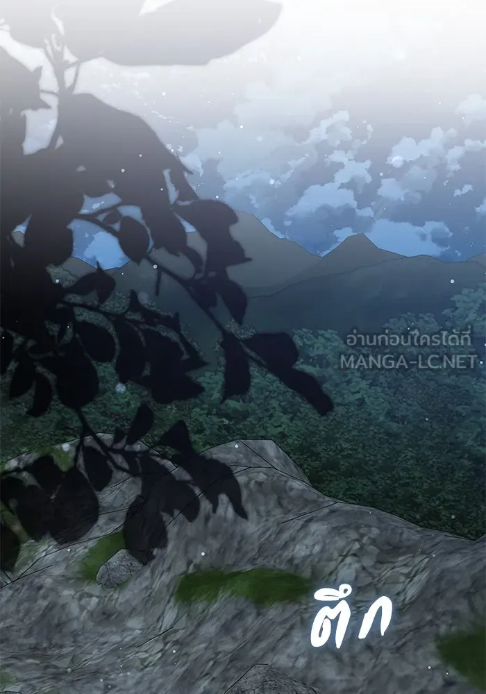 เกมรักด่านสุดท้ายจับนายพระเอก ตอนที่ 31 รูปที่ 111