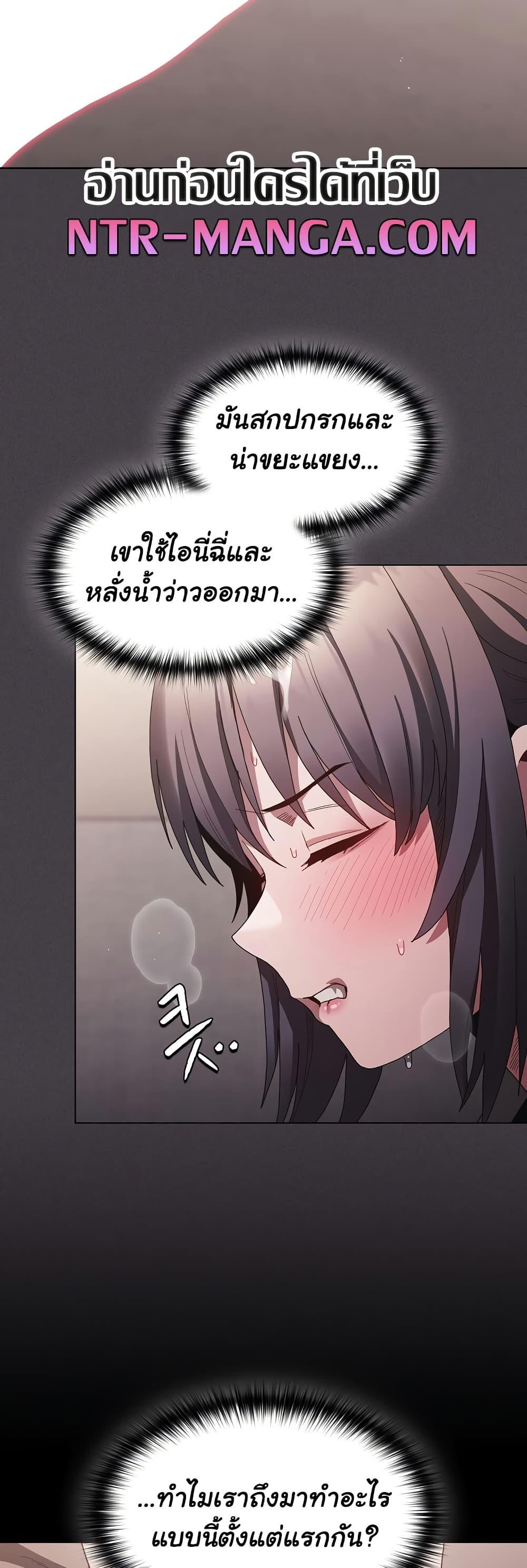 Doujin-Lc- อ่าน โดจิน มังฮวา เกาหลี ญี่ปุ่น จีน แปลไทย Believe Me! I Offer You My First ตอนที่ 1 2 3 4 5 6 7 8 9 10 11 12 13 14 ฟรี ไม่มีโฆษณา อ่าน โดจิน Manhwa เกาหลี ญี่ปุ่น จีน เรามีครบ คัดมาให้เน้นๆ โดจิน 18+ รับประกันความฟินโดย  Doujin Lc