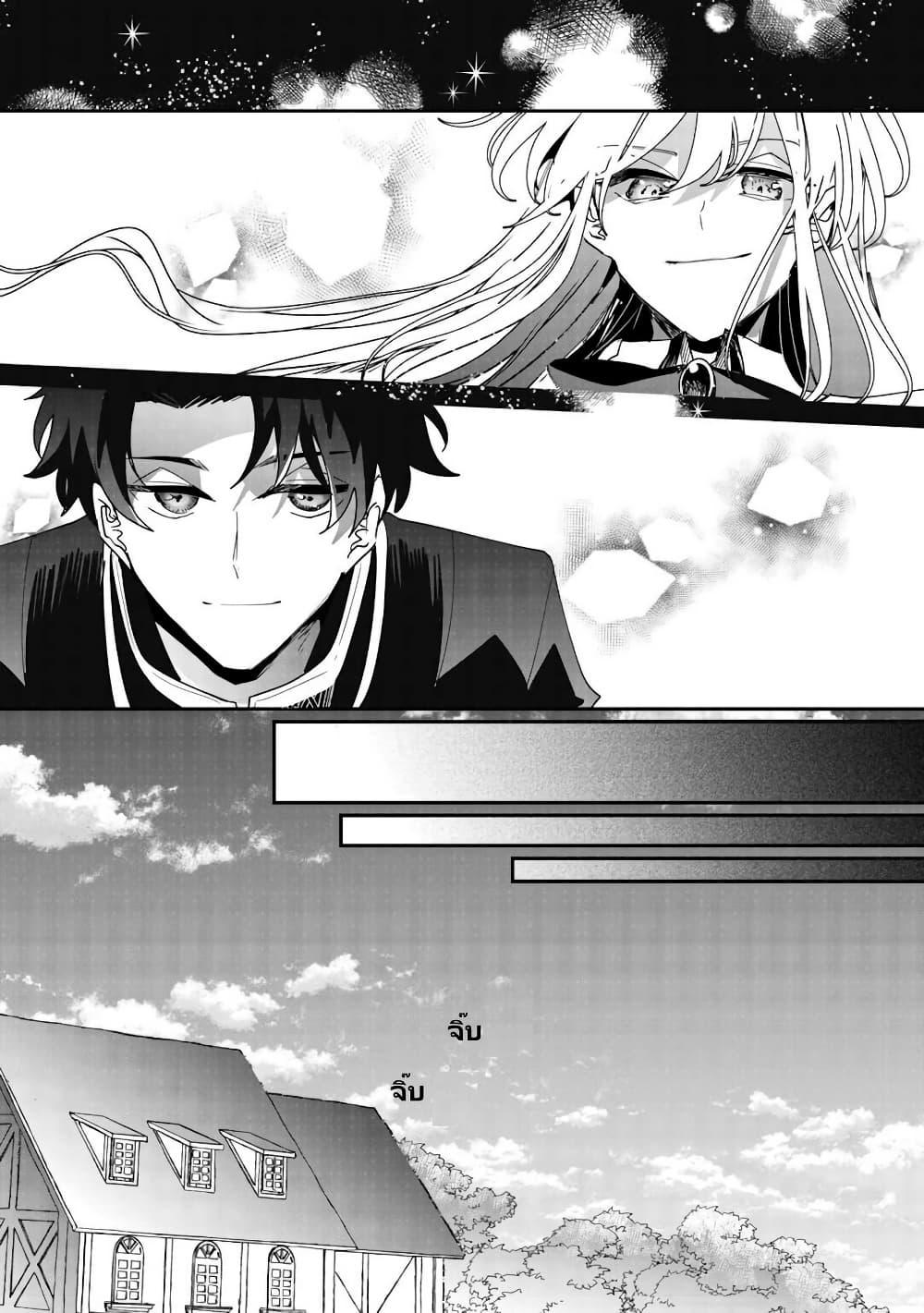 Manga-lc-com อ่านมังงะ อ่านการ์ตูน ออนไลน์ ฟรี Zense wa Reikoku Koutei, Konse wa Youjo ตอนที่ 1 2 3 4 5 6 7 8 9 10 11 12 13 14 ฟรี ไม่มีโฆษณา Manga-lc - อ่าน มังงะ อ่าน การ์ตูน ออนไลน์ อ่านมังงะ ฟรี