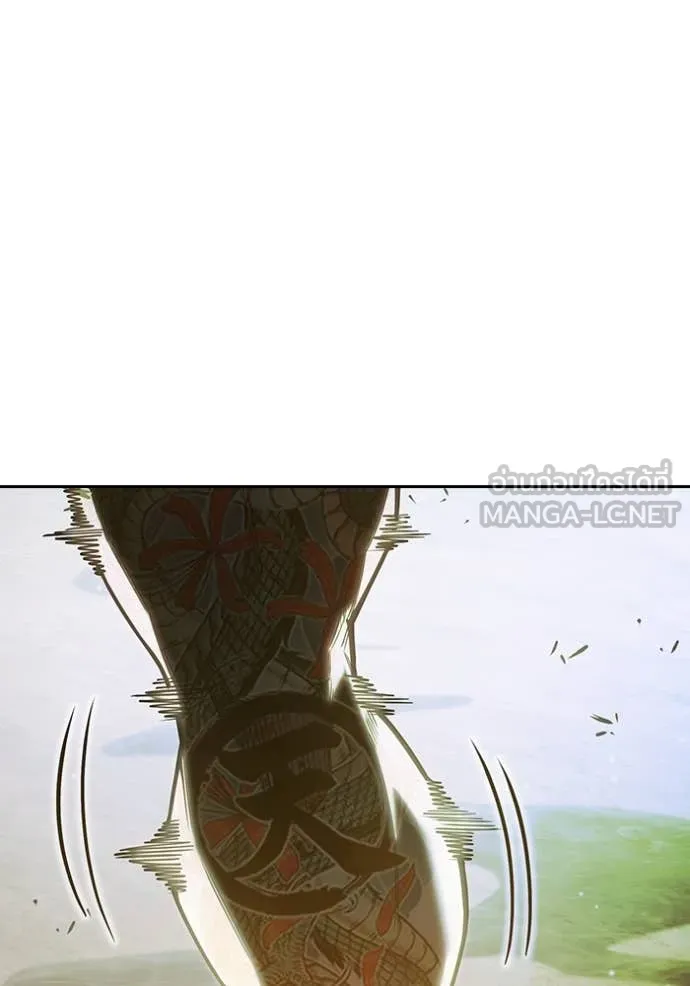 เยาวชนคนคุก ตอนที่ 59 รูปที่ 89