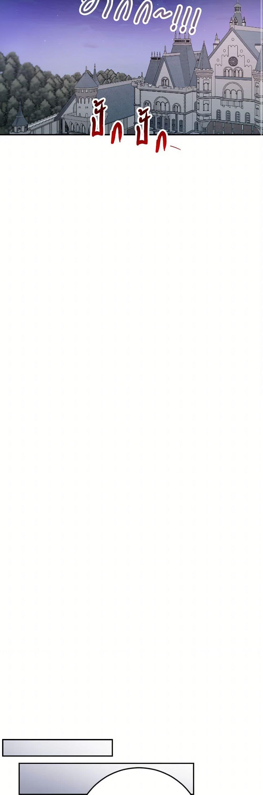 Manga-lc-com อ่านมังงะ อ่านการ์ตูน ออนไลน์ ฟรี The Heiress’s Double Life ตอนที่ 1 2 3 4 5 6 7 8 9 10 11 12 13 14 ฟรี ไม่มีโฆษณา Manga-lc - อ่าน มังงะ อ่าน การ์ตูน ออนไลน์ อ่านมังงะ ฟรี