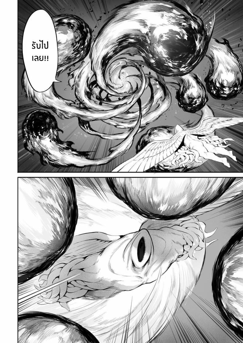 Doujin-Lc- อ่าน โดจิน มังฮวา เกาหลี ญี่ปุ่น จีน แปลไทย เรื่องราวของกิลด์วัลคีเรีย[Nekono Oyashiro (Mashu)] Ikusa Otome to Ikusa Goto! -Ikusa Otome Hen- ตอนที่ 1 2 3 4 5 6 7 8 9 10 11 12 13 14 ฟรี ไม่มีโฆษณา อ่าน โดจิน Manhwa เกาหลี ญี่ปุ่น จีน เรามีครบ คัดมาให้เน้นๆ โดจิน 18+ รับประกันความฟินโดย  Doujin Lc