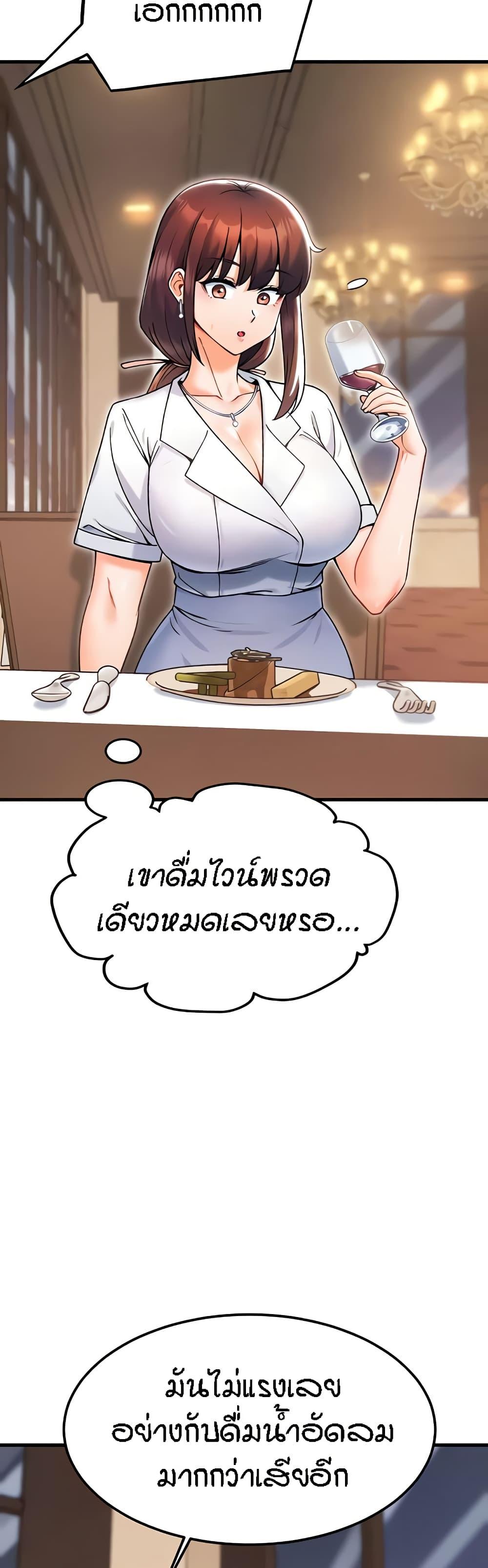 Doujin-Lc- อ่าน โดจิน มังฮวา เกาหลี ญี่ปุ่น จีน แปลไทย Kangcheol’s Bosses ตอนที่ 1 2 3 4 5 6 7 8 9 10 11 12 13 14 ฟรี ไม่มีโฆษณา อ่าน โดจิน Manhwa เกาหลี ญี่ปุ่น จีน เรามีครบ คัดมาให้เน้นๆ โดจิน 18+ รับประกันความฟินโดย  Doujin Lc