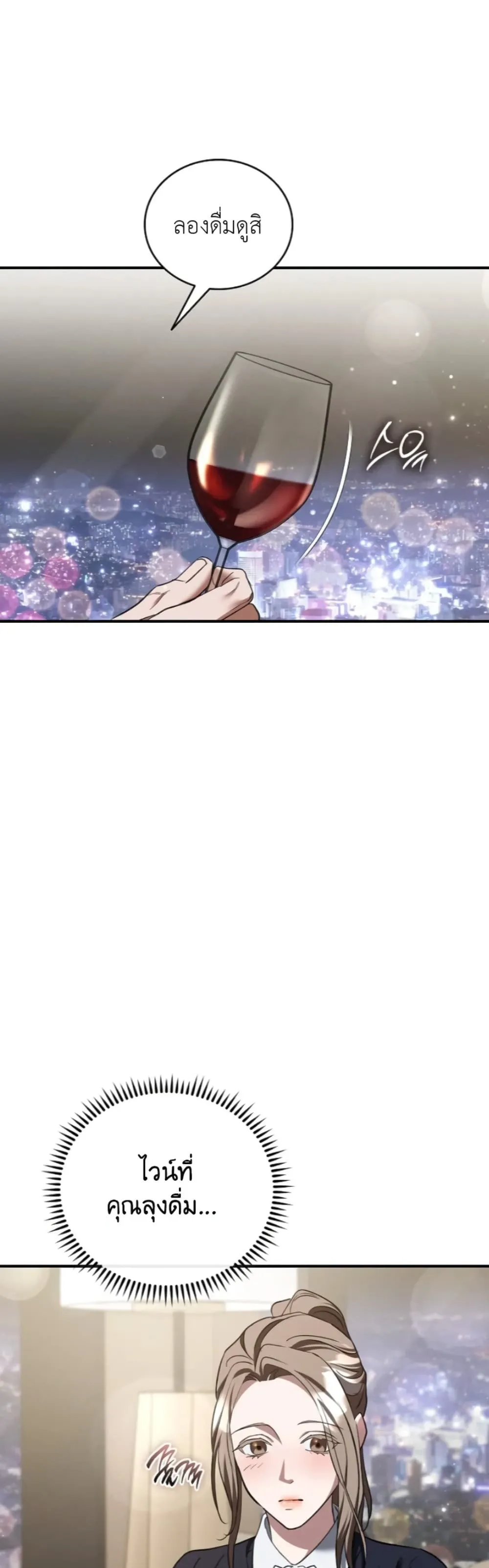 Manga-lc-com อ่านมังงะ อ่านการ์ตูน ออนไลน์ ฟรี Bastard Uncle ตอนที่ 1 2 3 4 5 6 7 8 9 10 11 12 13 14 ฟรี ไม่มีโฆษณา Manga-lc - อ่าน มังงะ อ่าน การ์ตูน ออนไลน์ อ่านมังงะ ฟรี