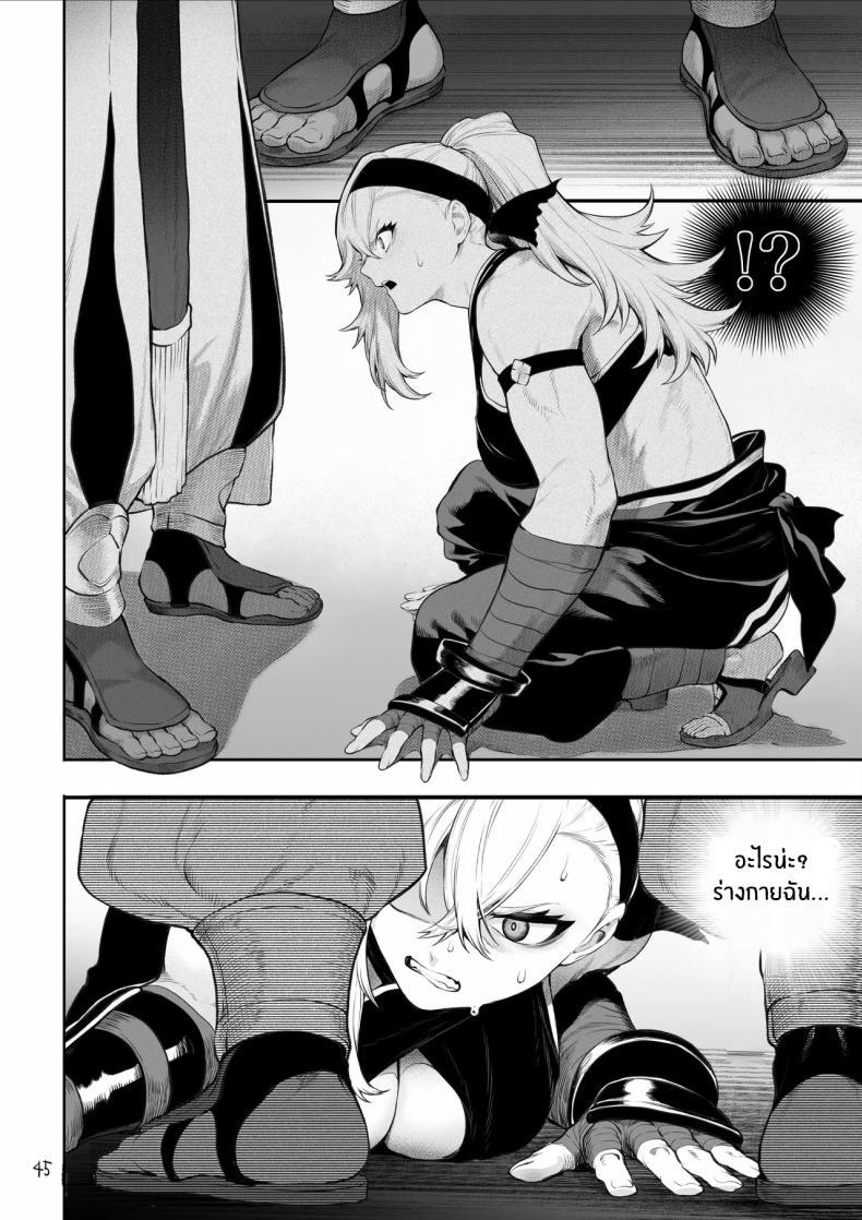Doujin-Lc- อ่าน โดจิน มังฮวา เกาหลี ญี่ปุ่น จีน แปลไทย เรื่องราวของกิลด์วัลคีเรีย[Nekono Oyashiro (Mashu)] Ikusa Otome to Ikusa Goto! -Ikusa Otome Hen- ตอนที่ 1 2 3 4 5 6 7 8 9 10 11 12 13 14 ฟรี ไม่มีโฆษณา อ่าน โดจิน Manhwa เกาหลี ญี่ปุ่น จีน เรามีครบ คัดมาให้เน้นๆ โดจิน 18+ รับประกันความฟินโดย  Doujin Lc