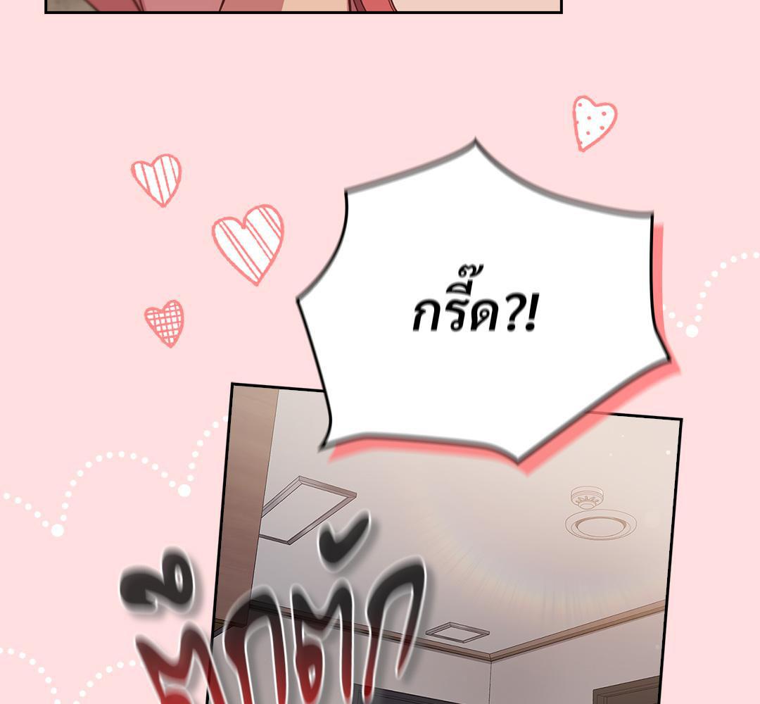 Doujin-Lc- อ่าน โดจิน มังฮวา เกาหลี ญี่ปุ่น จีน แปลไทย Four's a Crowd ตอนที่ 1 2 3 4 5 6 7 8 9 10 11 12 13 14 ฟรี ไม่มีโฆษณา อ่าน โดจิน Manhwa เกาหลี ญี่ปุ่น จีน เรามีครบ คัดมาให้เน้นๆ โดจิน 18+ รับประกันความฟินโดย  Doujin Lc