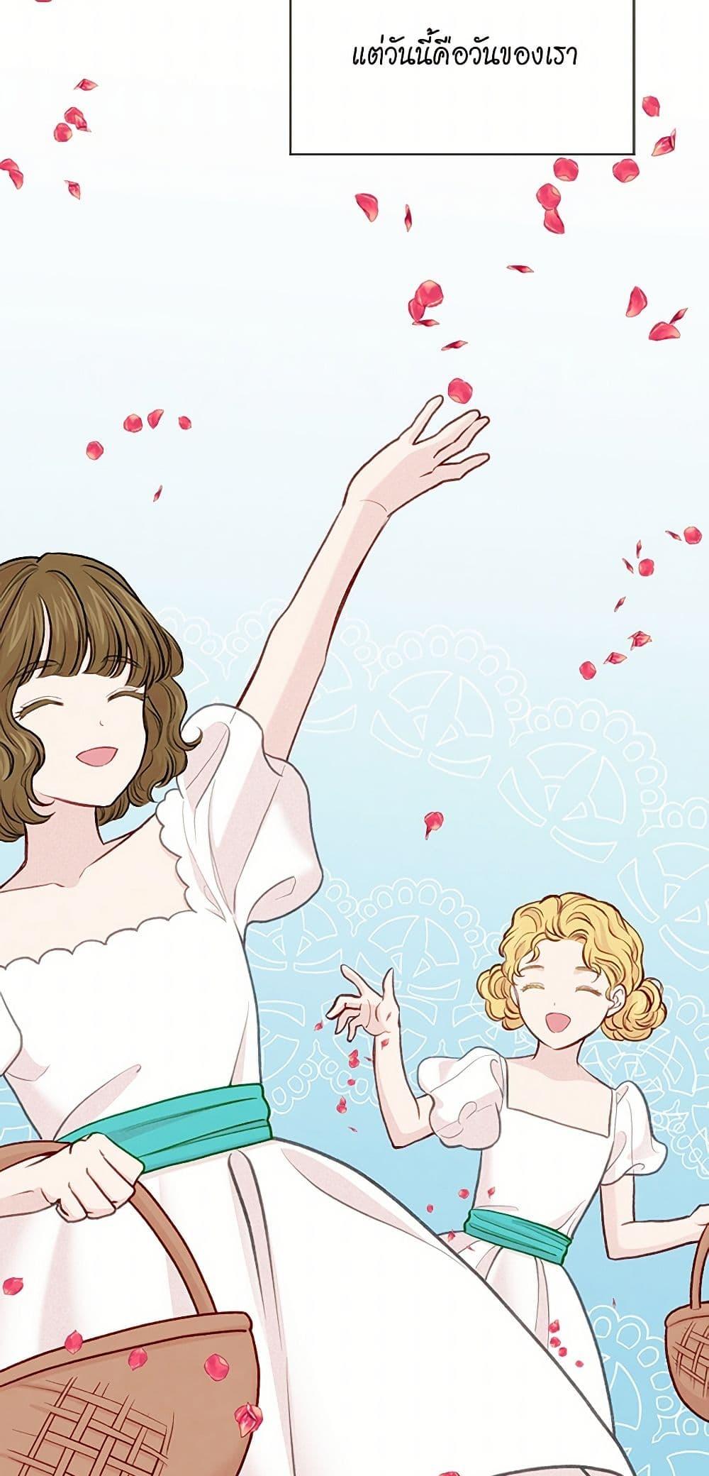 Manga-lc-com อ่านมังงะ อ่านการ์ตูน ออนไลน์ ฟรี Iris – The Lady and Her Smartphone ตอนที่ 1 2 3 4 5 6 7 8 9 10 11 12 13 14 ฟรี ไม่มีโฆษณา Manga-lc - อ่าน มังงะ อ่าน การ์ตูน ออนไลน์ อ่านมังงะ ฟรี