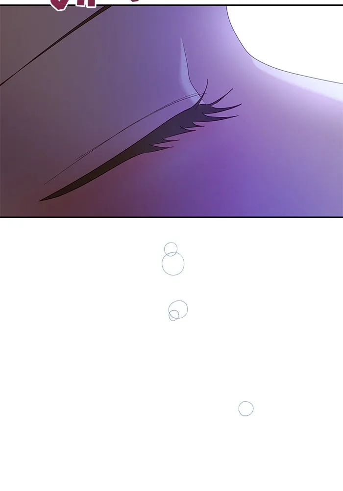 คู่มือคว้าหัวใจนายตัวร้าย ตอนที่ 27 รูปที่ 13