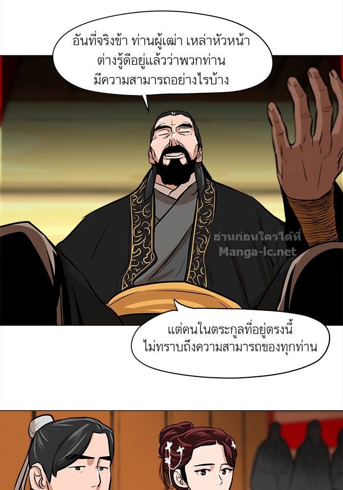 Doujin-Lc- อ่าน โดจิน มังฮวา เกาหลี ญี่ปุ่น จีน แปลไทย องครักษ์แห่งอัครสกุลจาง ตอนที่ 1 2 3 4 5 6 7 8 9 10 11 12 13 14 ฟรี ไม่มีโฆษณา อ่าน โดจิน Manhwa เกาหลี ญี่ปุ่น จีน เรามีครบ คัดมาให้เน้นๆ โดจิน 18+ รับประกันความฟินโดย Doujin Lc