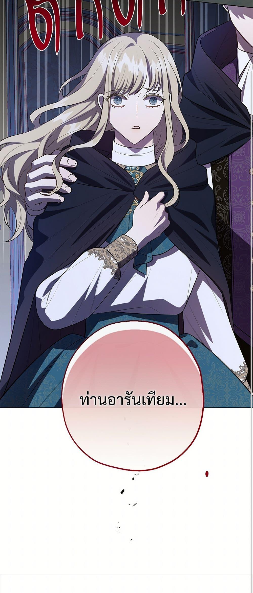 Manga-lc-com อ่านมังงะ อ่านการ์ตูน ออนไลน์ ฟรี Please Don’t Eat Me! ตอนที่ 1 2 3 4 5 6 7 8 9 10 11 12 13 14 ฟรี ไม่มีโฆษณา Manga-lc - อ่าน มังงะ อ่าน การ์ตูน ออนไลน์ อ่านมังงะ ฟรี