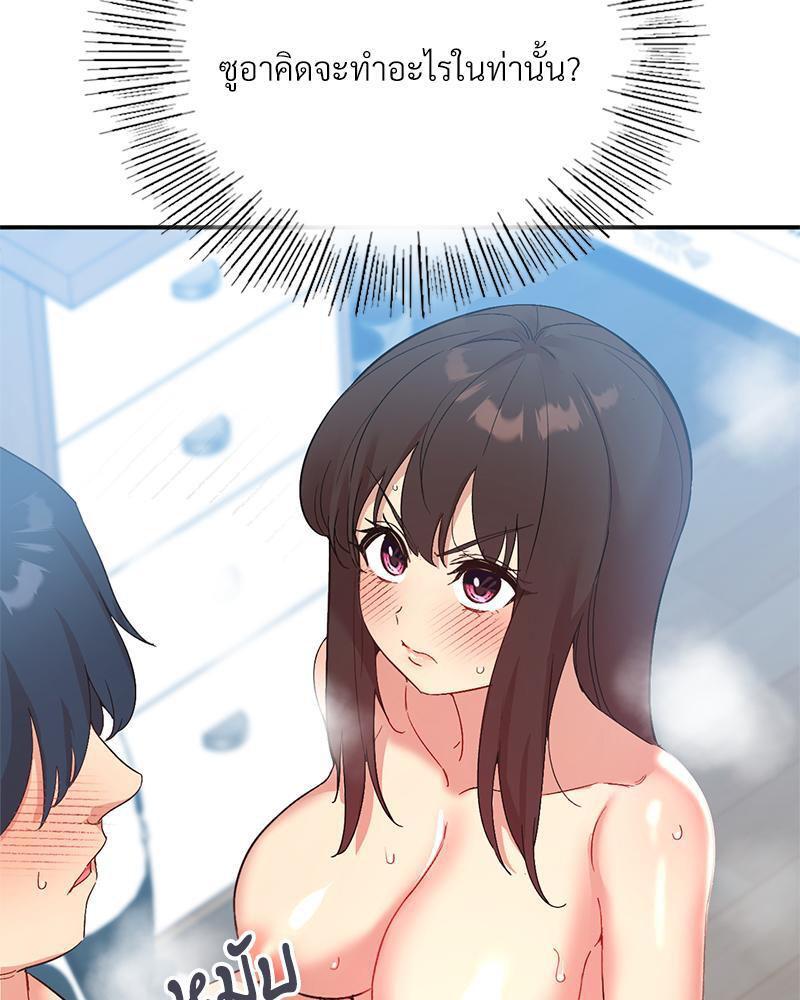 Doujin-Lc- อ่าน โดจิน มังฮวา เกาหลี ญี่ปุ่น จีน แปลไทย Playing On Hard Mode ตอนที่ 1 2 3 4 5 6 7 8 9 10 11 12 13 14 ฟรี ไม่มีโฆษณา อ่าน โดจิน Manhwa เกาหลี ญี่ปุ่น จีน เรามีครบ คัดมาให้เน้นๆ โดจิน 18+ รับประกันความฟินโดย  Doujin Lc