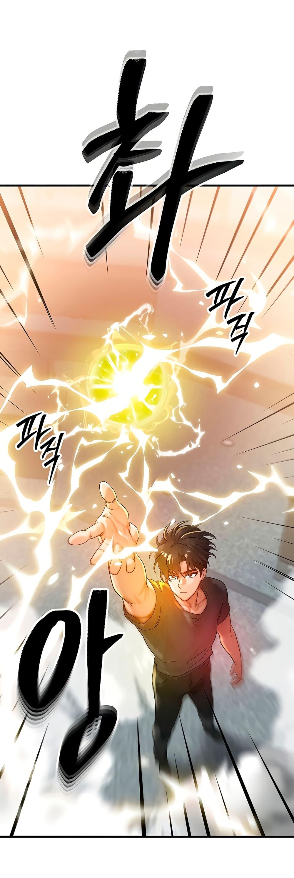 Doujin-Lc- อ่าน โดจิน มังฮวา เกาหลี ญี่ปุ่น จีน แปลไทย My Body Got Switched ตอนที่ 1 2 3 4 5 6 7 8 9 10 11 12 13 14 ฟรี ไม่มีโฆษณา อ่าน โดจิน Manhwa เกาหลี ญี่ปุ่น จีน เรามีครบ คัดมาให้เน้นๆ โดจิน 18+ รับประกันความฟินโดย  Doujin Lc