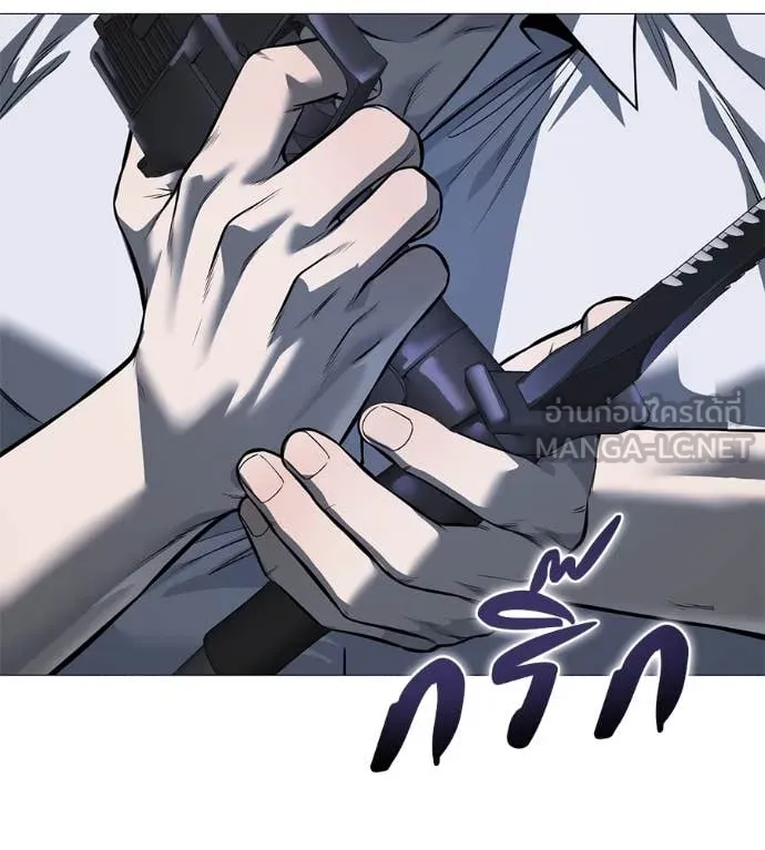 มัจจุราชชุดแดง ตอนที่ 19 รูปที่ 122