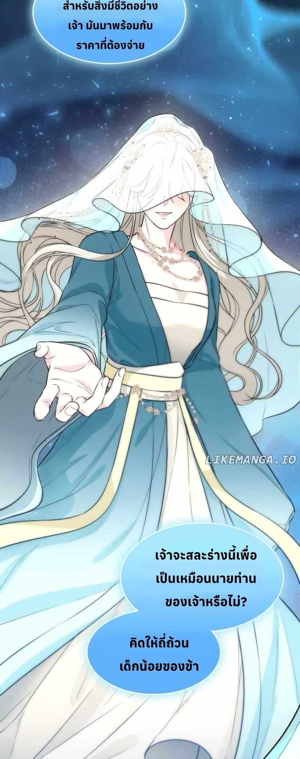 Manga-lc-com อ่านมังงะ อ่านการ์ตูน ออนไลน์ ฟรี The Laws of Cultivation ตอนที่ 1 2 3 4 5 6 7 8 9 10 11 12 13 14 ฟรี ไม่มีโฆษณา Manga-lc - อ่าน มังงะ อ่าน การ์ตูน ออนไลน์ อ่านมังงะ ฟรี