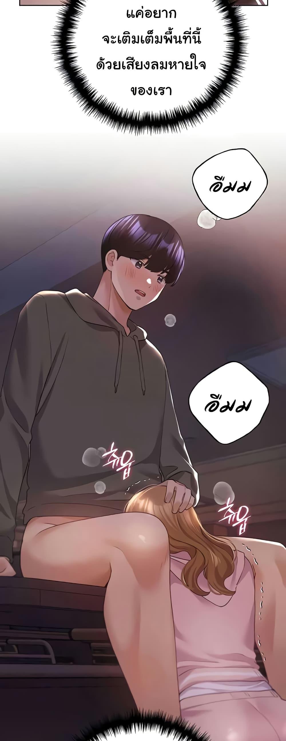 Doujin-Lc- อ่าน โดจิน มังฮวา เกาหลี ญี่ปุ่น จีน แปลไทย My Illustrator ตอนที่ 1 2 3 4 5 6 7 8 9 10 11 12 13 14 ฟรี ไม่มีโฆษณา อ่าน โดจิน Manhwa เกาหลี ญี่ปุ่น จีน เรามีครบ คัดมาให้เน้นๆ โดจิน 18+ รับประกันความฟินโดย  Doujin Lc