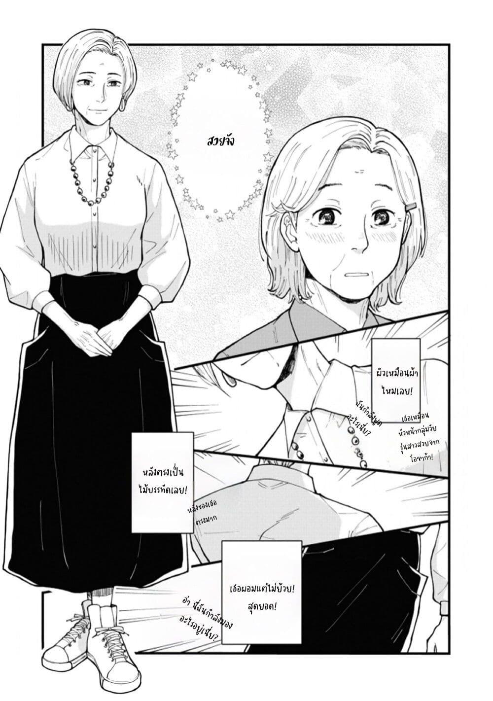 Manga-lc-com อ่านมังงะ อ่านการ์ตูน ออนไลน์ ฟรี Hanamonogatari ตอนที่ 1 2 3 4 5 6 7 8 9 10 11 12 13 14 ฟรี ไม่มีโฆษณา Manga-lc - อ่าน มังงะ อ่าน การ์ตูน ออนไลน์ อ่านมังงะ ฟรี