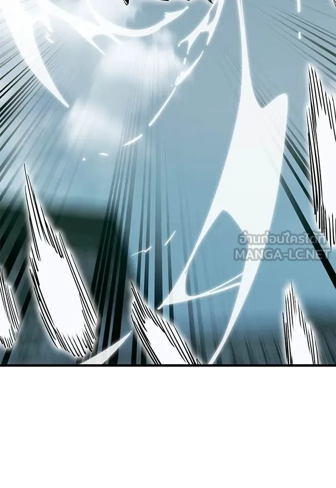 ยมราชลงทัณฑ์ ตอนที่ 99 รูปที่ 75