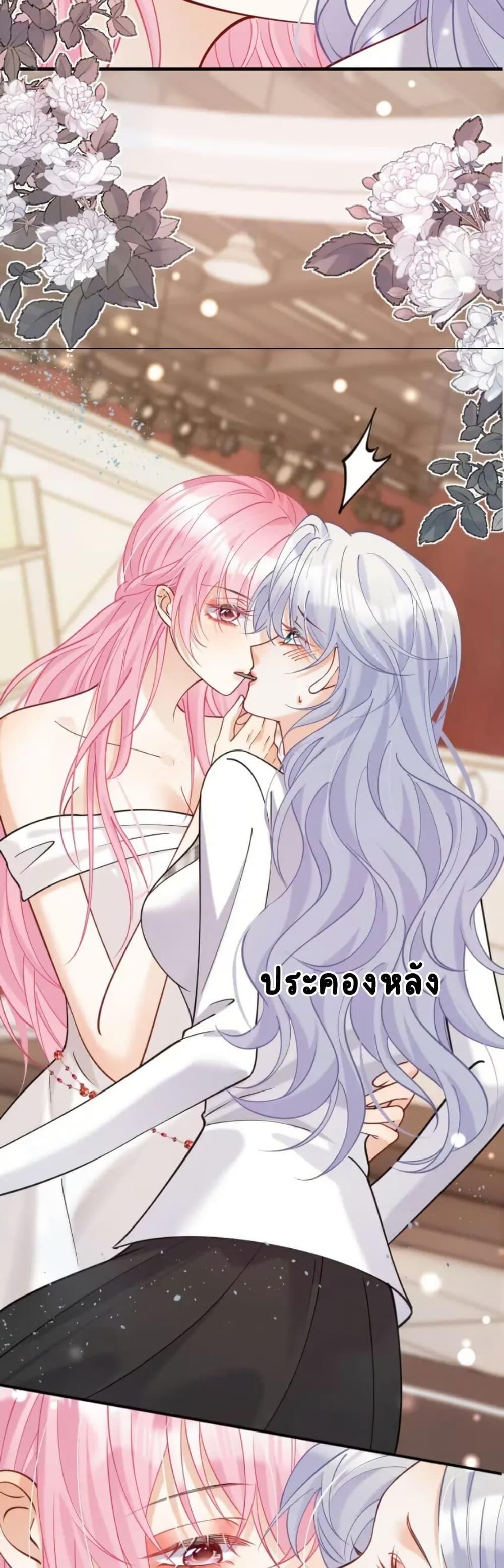Manga-lc-com อ่านมังงะ อ่านการ์ตูน ออนไลน์ ฟรี Black Moonlight Heroine Always Wants to Mark Me ตอนที่ 1 2 3 4 5 6 7 8 9 10 11 12 13 14 ฟรี ไม่มีโฆษณา Manga-lc - อ่าน มังงะ อ่าน การ์ตูน ออนไลน์ อ่านมังงะ ฟรี