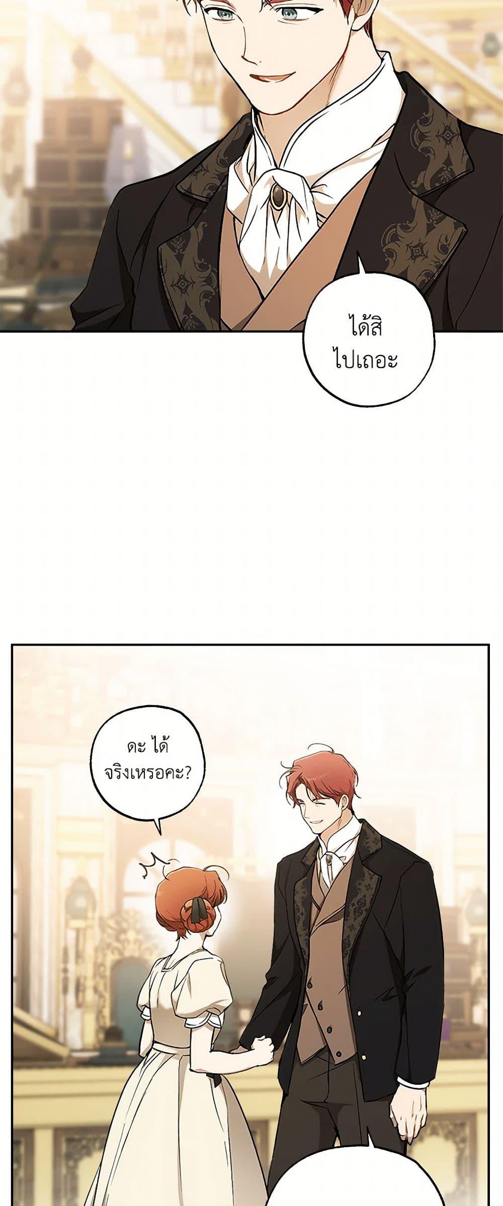 Manga-lc-com อ่านมังงะ อ่านการ์ตูน ออนไลน์ ฟรี It Was All a Mistake ตอนที่ 1 2 3 4 5 6 7 8 9 10 11 12 13 14 ฟรี ไม่มีโฆษณา Manga-lc - อ่าน มังงะ อ่าน การ์ตูน ออนไลน์ อ่านมังงะ ฟรี