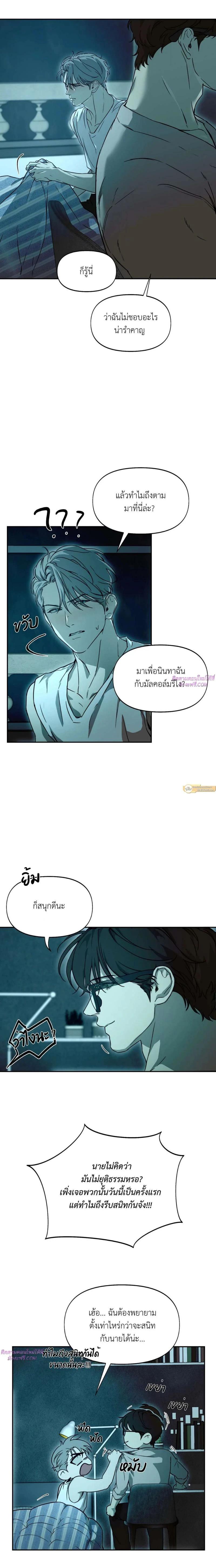 Manga-lc-com อ่านมังงะ อ่านการ์ตูน ออนไลน์ ฟรี Nerd Project ตอนที่ 1 2 3 4 5 6 7 8 9 10 11 12 13 14 ฟรี ไม่มีโฆษณา Manga-lc - อ่าน มังงะ อ่าน การ์ตูน ออนไลน์ อ่านมังงะ ฟรี