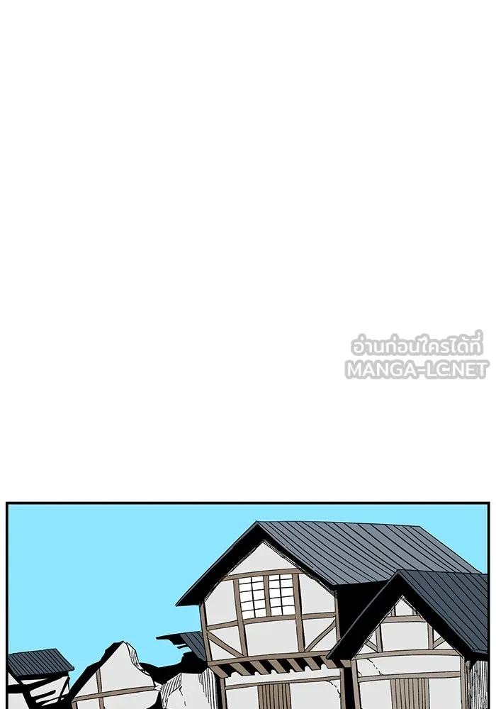 หนึ่งก้าวสู่เจ้ามาร ตอนที่ 101 เป้าหมาย (24) รูปที่ 27
