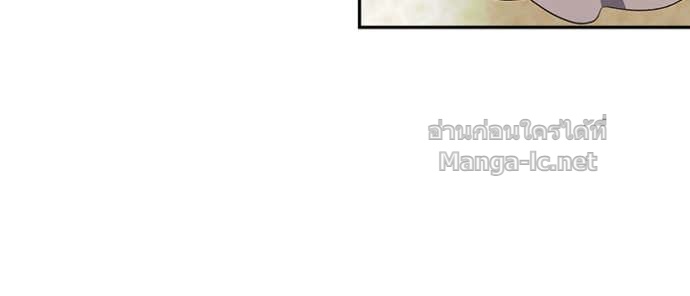 Doujin-Lc- อ่าน โดจิน มังฮวา เกาหลี ญี่ปุ่น จีน แปลไทย คิดว่าการบิดเบือนต้นฉบับ มันทำได้ง่าย ๆ หรือไง ตอนที่ 1 2 3 4 5 6 7 8 9 10 11 12 13 14 ฟรี ไม่มีโฆษณา อ่าน โดจิน Manhwa เกาหลี ญี่ปุ่น จีน เรามีครบ คัดมาให้เน้นๆ โดจิน 18+ รับประกันความฟินโดย Doujin Lc