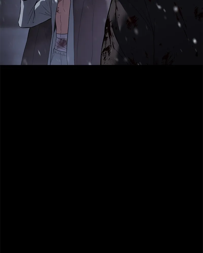 แบคXX ตอนที่ 72 รูปที่ 239